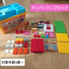 ✽おおきなパン工場とすてきなおうちブロックバケツ✽