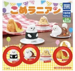 Item thumbnail for item 7d8649b8-4ba9-4b8d-934e-9922f38e9c57