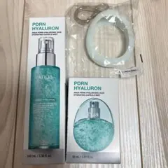 新品 Anua PDRN ヒアルロン酸 カプセルミスト100ml キーリングのサムネイル