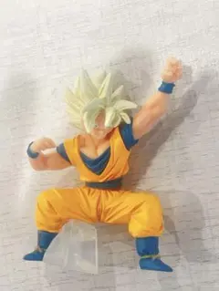 HG ドラゴンボールフィギュア 孫悟空スーパーサイヤ人