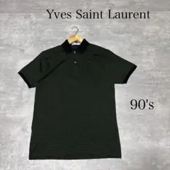美品 90's Yves Saint Laurent 半袖 ボーダー ポロシャツのサムネイル