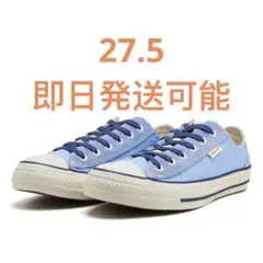 27.5 BREAKFAST CLUB Converse All Star OX