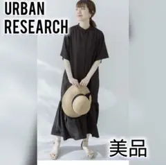 URBANRESEARCHSUNNYLABEL　ティアードシャツワンピース