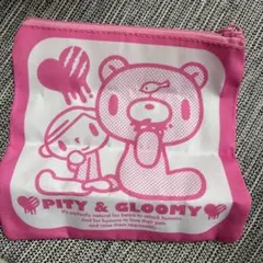 グルーミー ポーチ