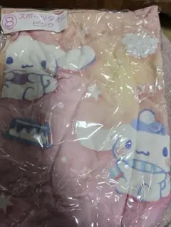 【新品未開封】シナモロール一番くじ タオル