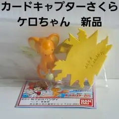 倉掛様 リクエスト 2点 まとめ商品