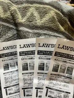 LAWSON 無料たばこ引換券 4枚セット