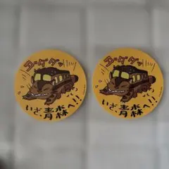 ジブリパークとジブリ展 限定ステッカー　2枚セット　青森