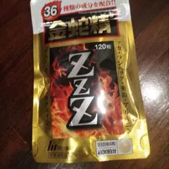 Item thumbnail for item 57879a81-a6ff-4d0f-8e7c-74c76e1c826f