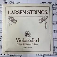 LARSEN STRINGS Violoncello ラーセン チェロ弦 チェロ弦 ラーセン 1/4 A線｜明るく澄んだ高音域