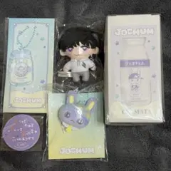 木全翔也　JO1 ちまた　JOCHUM セット