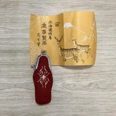 赤い革製がま口印鑑ケース　鹿革製品