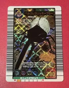 2025年最新】ムシキングバーコードキラの人気アイテム - メルカリ