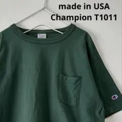 古着 USA製 90s Champion T1011 ポケットTシャツ ポケT緑