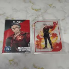 【にじさんじ 8th Anniversary】ランダムメタルカード　舞元啓介