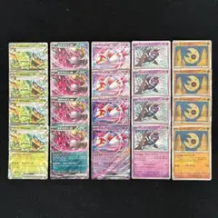 ポケカ ラティアス キチキギス オーガポンみどりのめん マシマシラ ルナトーン③