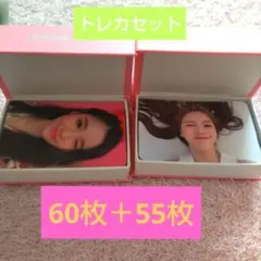 LOONA シーグリトレカ 115枚セット - メルカリ