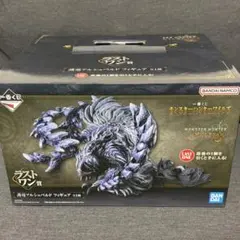 【新品未開封】モンスターハンター1番くじ ラストワン賞 護竜アルシュベルド