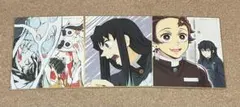 鬼滅の刃 全集中展 ミニ色紙 時透無一郎 竈門炭治郎 小鉄