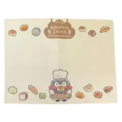 Koupen Chan シェフのペンギン クリアファイル A4