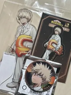 ヒロアカ　10周年 爆豪勝己 アクリルスタンド 缶バッジ セット