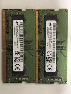 2026年最新】pc4-3200aa 8gbの人気アイテム - メルカリ