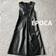 美品 EPOCA 定価8.6万 フェイクレザー ロングワンピースのサムネイル