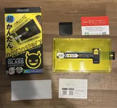 BELLEMOND(ベルモンド) SWITCH2専用モンスターフィルム※1枚のみ