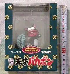 Item thumbnail for item eb801739-8e82-4d27-a1d2-43b8763fb121