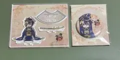 刀剣乱舞✴︎三日月宗近✴︎アニメイトカフェ　跪坐ミニアクリルスタンド　缶バッジ