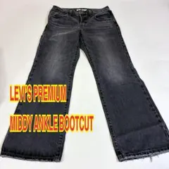 LEVI’S PREMIUM MIDDY ANKLE BOOTCUT W26