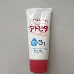 アトピタ 保湿しっとりクリーム 60g