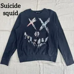 Item thumbnail for item cc452c6d-cdca-440b-b410-1bda67384d03