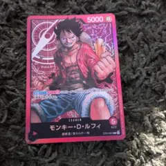 モンキー・D・ルフィ L ST01-001