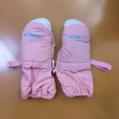 Item thumbnail for item c3f34cde-5762-4a37-8e78-d8ad448226e5