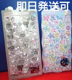 正規品 クーリア ボンボン ドロップ シール しろくろ バルーン 可愛い 新品