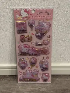 Item thumbnail for item 9be3bbd9-c09c-4190-be7c-7bf2579acf2a