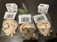 うさぎだらけくじD賞　ハサミ　3個セット