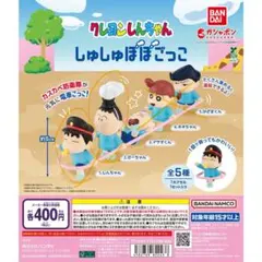 Item thumbnail for item dc23383f-9875-4ea1-b640-94909c93010f