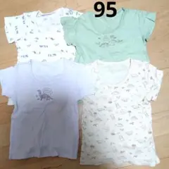 恐竜 ベビー肌着 95 まとめ売り