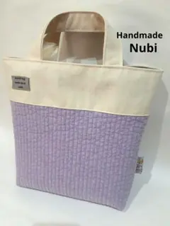ヌビバッグ　韓国Nubi　ツートーンカラー　ハンドメイド　ラベンダー×生成帆布