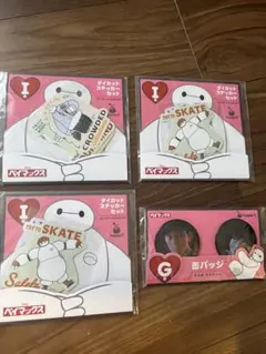 ベイマックス ダイカットステッカーセット & 缶バッジ