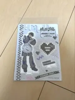 桃源暗鬼 ジャージメイド アクリルスタンドプレート 淀川真澄