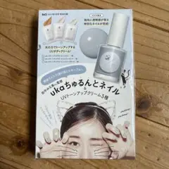 2025年最新】たなかみなみの人気アイテム - メルカリ