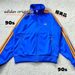 【希少】90s デサント製 adidas トラックジャケット ジャージ