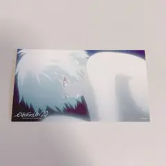 エヴァンゲリオン 限定 ポストカード 綾波レイ