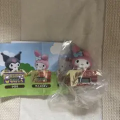 サンリオキャラクターズ　ダンボールウォッチ　マイメロディ　ガチャガチャ