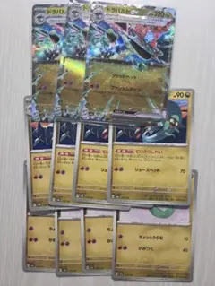 ポケモンカード ドラパルトex デッキパーツ 11枚セット ポケカ