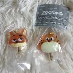 ズートピア　アイスキャンディーチャーム　　ニック　ガチャガチャ