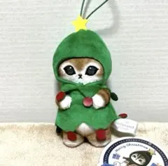 mofusand クリスマスにゃんマスコット ツリーにゃん